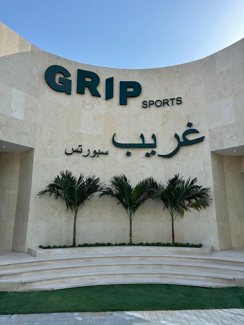 GRIP Sports photo 5